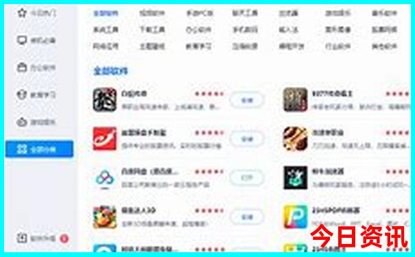 暑假带孩子去哪儿玩