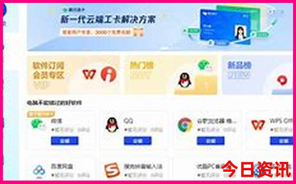 省内2日游旅游最佳景点推荐