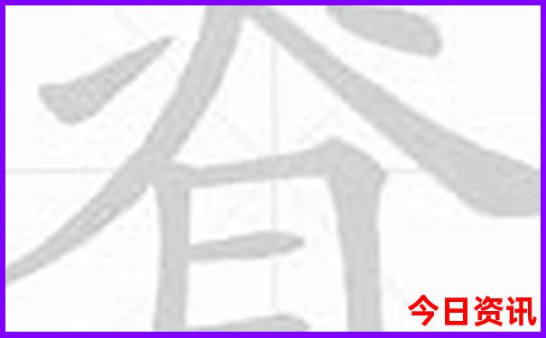 老年人去哪里玩比较合适