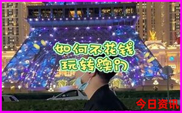 北京哪些博物馆值得带孩子去