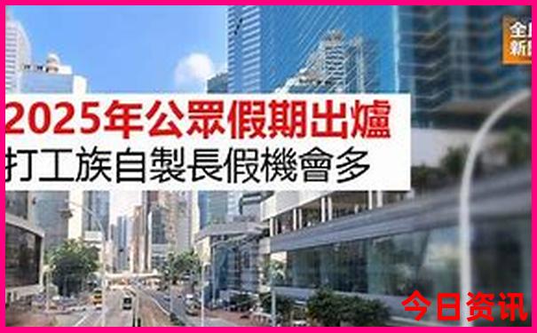 普者黑仙人洞村景点介绍