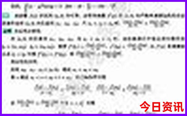 晋江十大免费景点