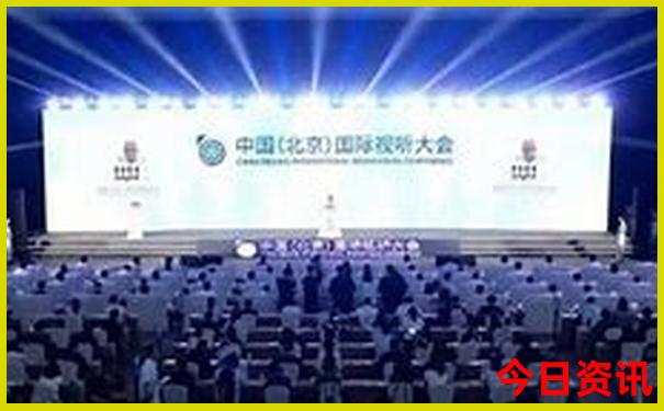台儿庄旅游攻略二日游自驾游