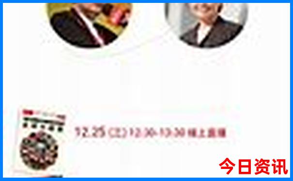 保定游玩攻略一日游