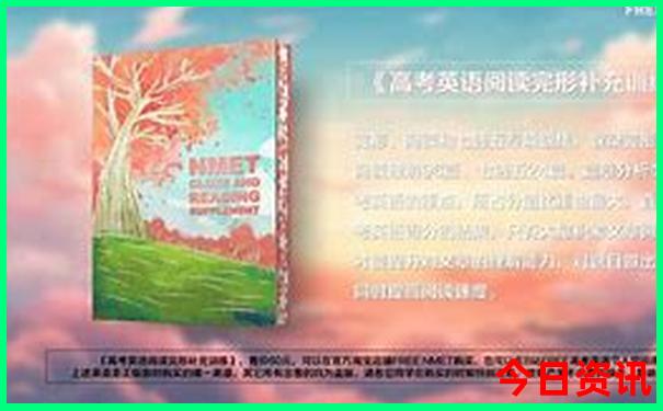 避暑亲子游好去处