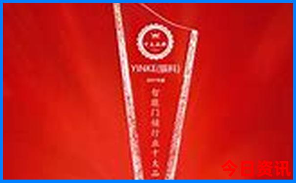 中国最冷和最热的地方在哪里