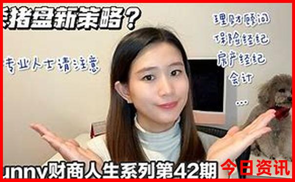 山东风景区旅游景点