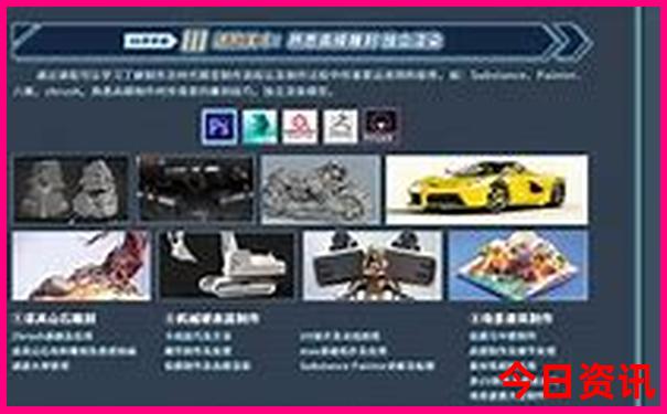 丹东凤城旅游攻略景点必去