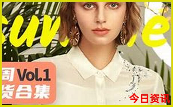 暑假去北京玩热吗
