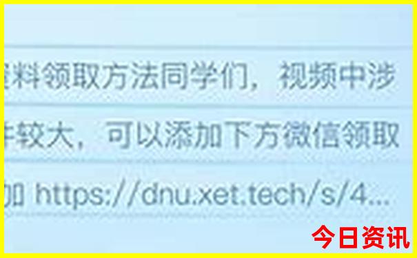 南京带孩子旅游适合去哪里