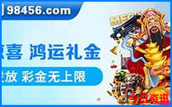 暑假适合带孩子自驾旅游的地方