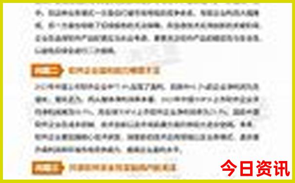 云南旅游的最佳时间是几月份