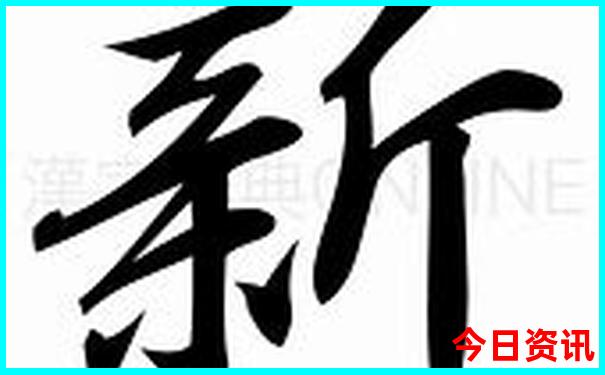 自驾新疆旅游攻略路线最佳路线
