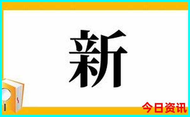 78月去哪里旅游