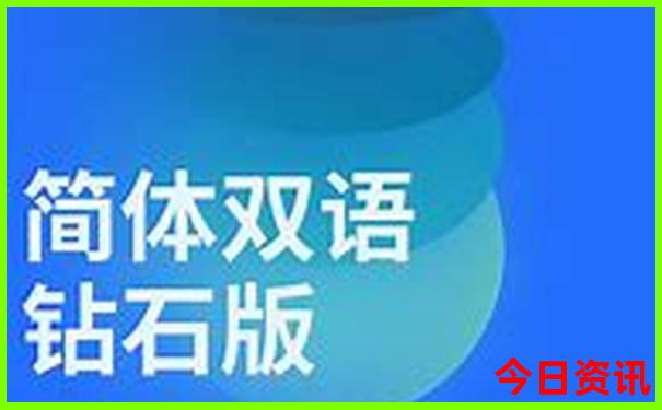 中国避暑胜地排行榜