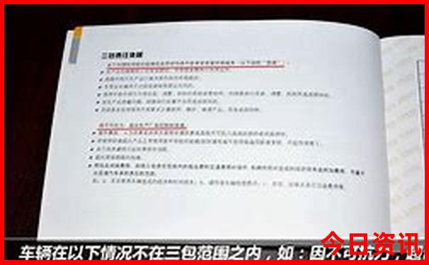 中国旅游攻略必去景点