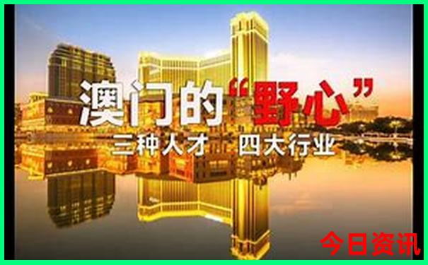 云南三大淡水湖排名