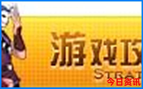 无痕浏览怎么查找历史记录