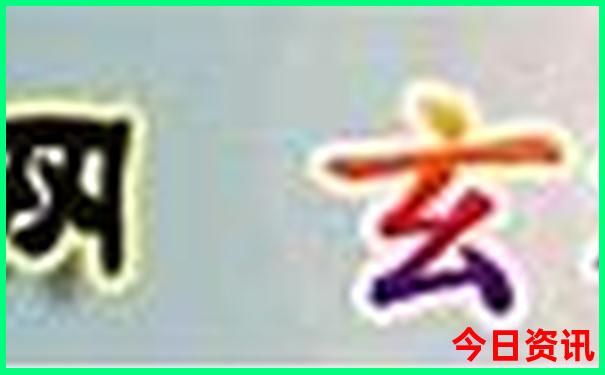 暑期最佳旅游胜地