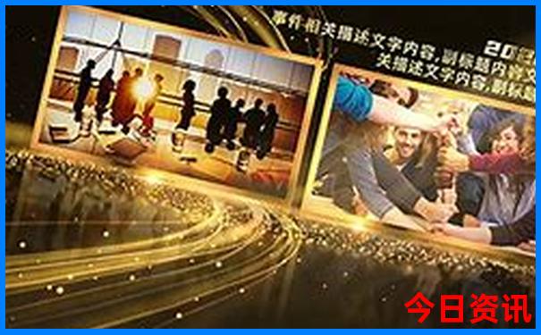 北京玩哪些地方需要预约