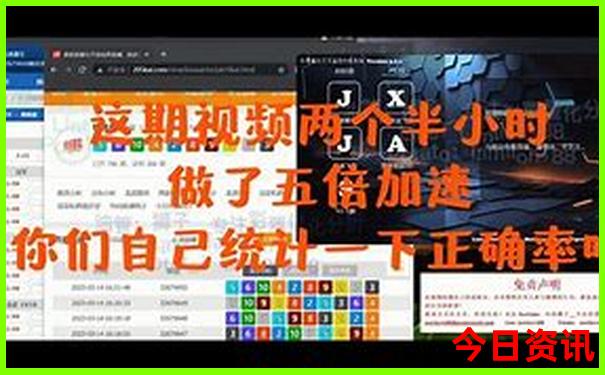 3岁孩子适合去哪里旅游