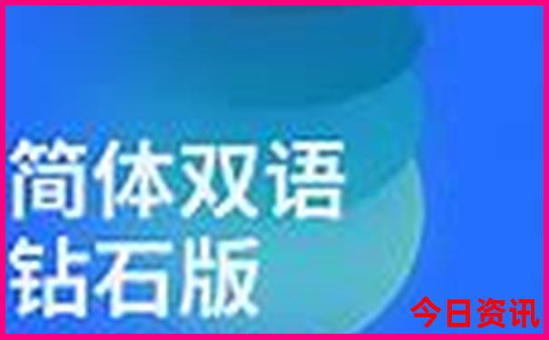 北疆十大旅游景点