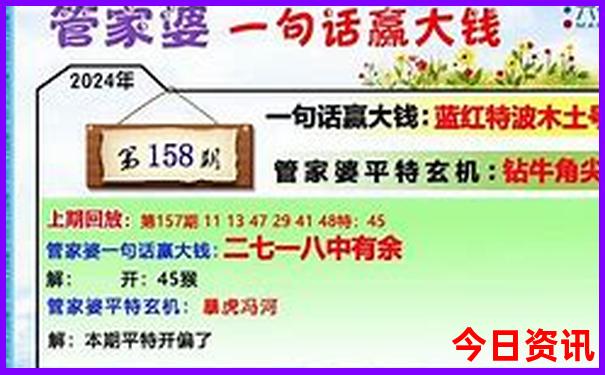 六峰山景区景点介绍