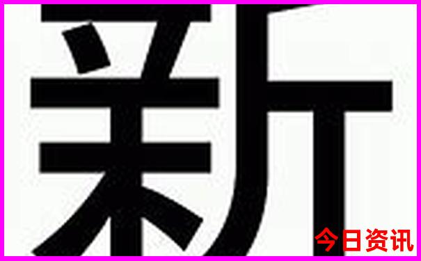 昌平旅游景点排名前十名