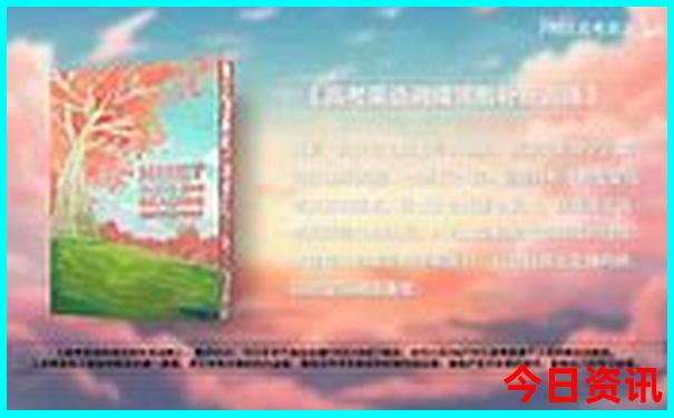 国内草原旅游景点排行