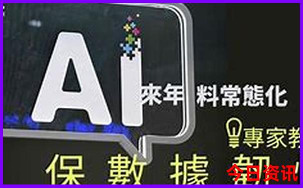 长春旅游公司排名前十名有哪些