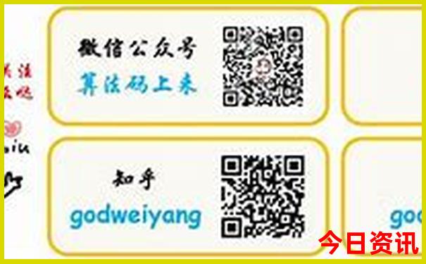 杭州附近的避暑胜地