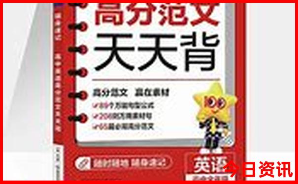 夏天那个省市最凉快