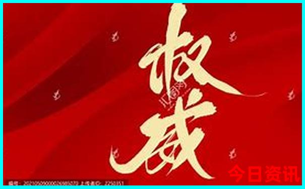 河北内蒙旅游路线