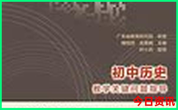西安65岁免费景点一览表