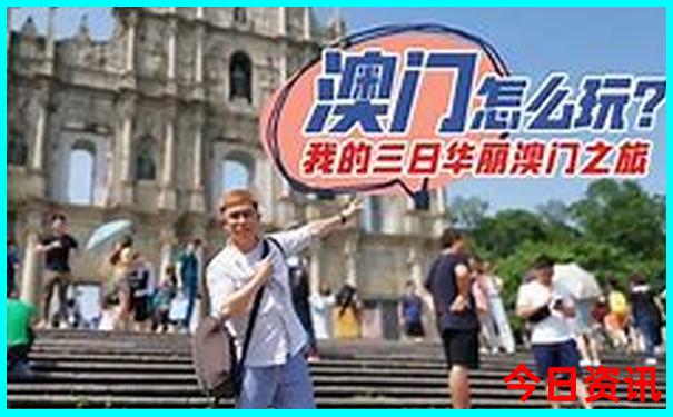 茅山有什么好玩的景点