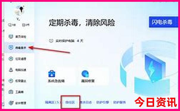 湖北小龙虾产量排名
