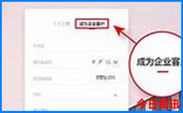 黑龙潭必去三个景点