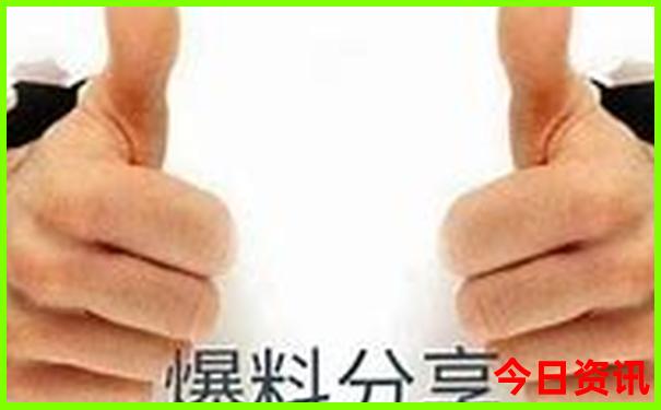 成都哪些景点需要预约才能游玩