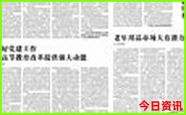 暑期小众旅游景点推荐