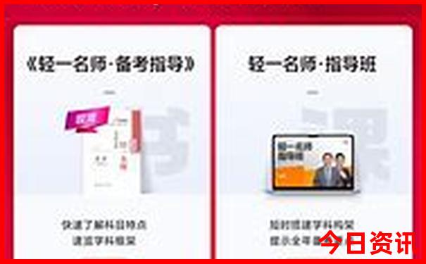 快8今天开奖查询结果