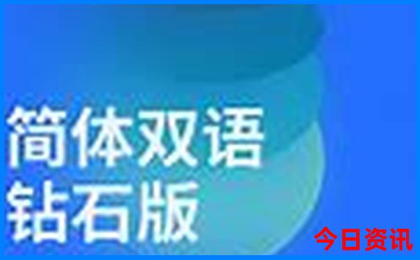 12个重点红色旅游景区
