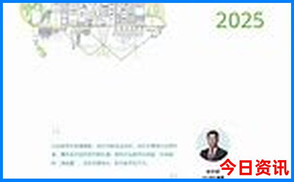 中国风景最好的地方