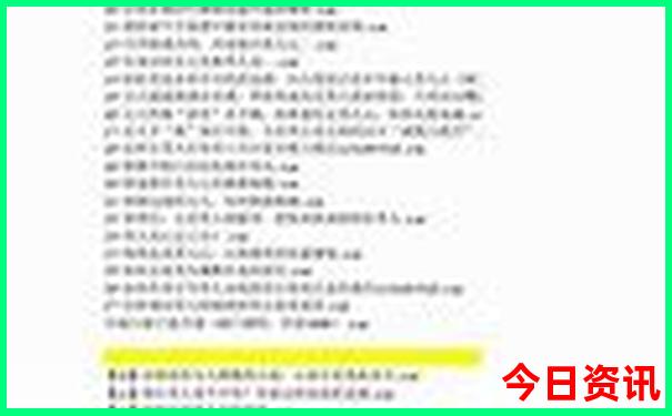 海南有哪些旅游景点值得去