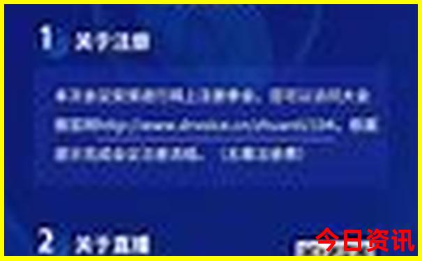 河南适合暑假旅游的地方