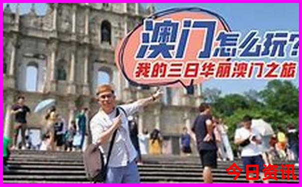 抚顺旅游景区有哪些