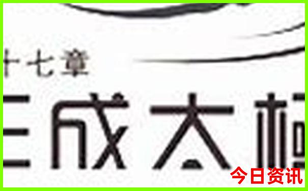 晋城周边避暑胜地