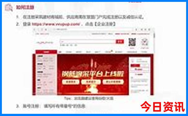 指南2025全新内容全年全新查询免费查询资料大全-管家婆100期期中管家